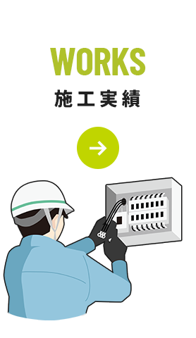sp_bnrhalf_works
