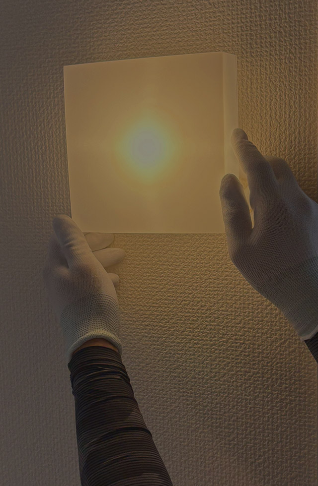 東海の暮らしを支える、あなたの街の電気屋。